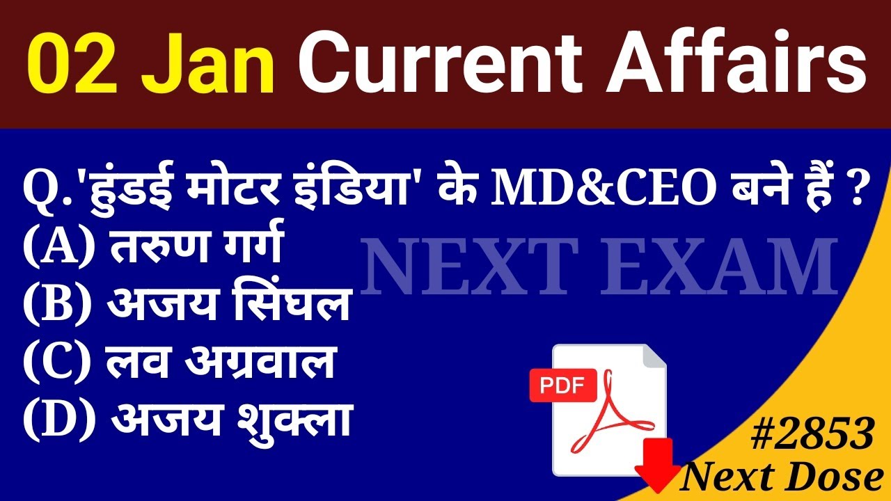 Next Dose2853 | 2 January 2026 Current Affairs | Daily Current Affairs | Current Affairs in Hindi
