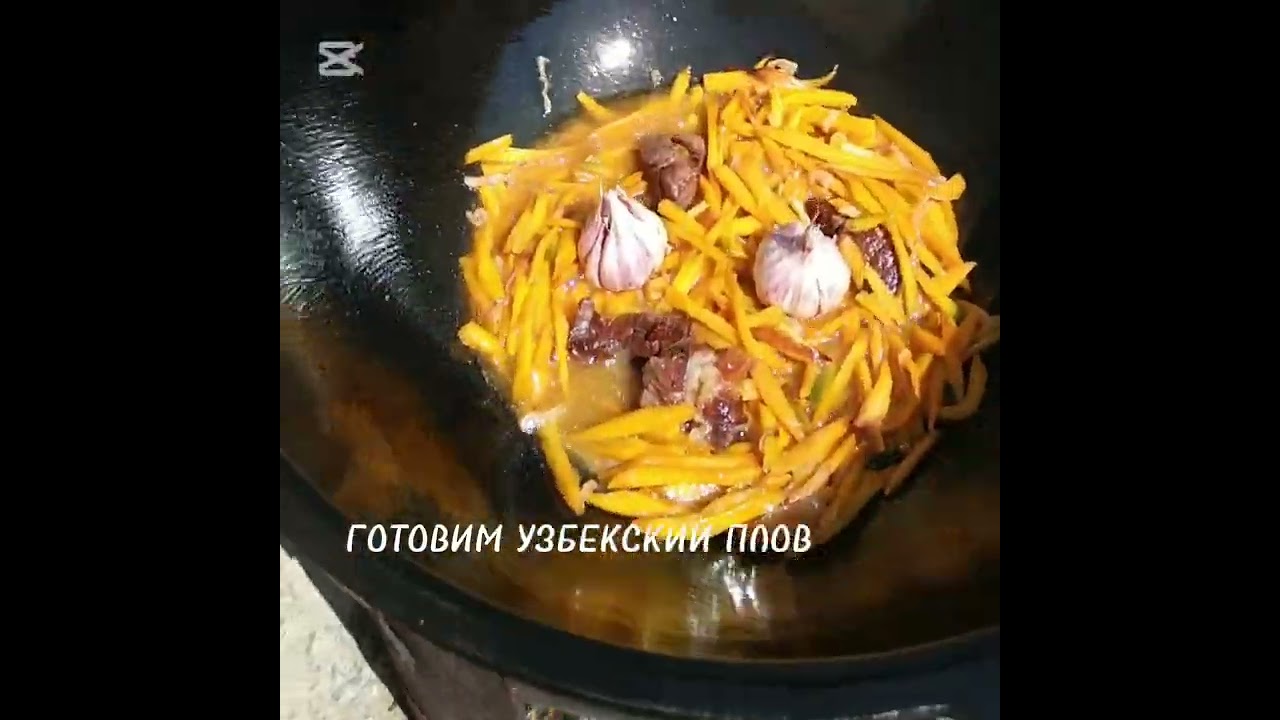 Cooking a real Uzbek pilaf