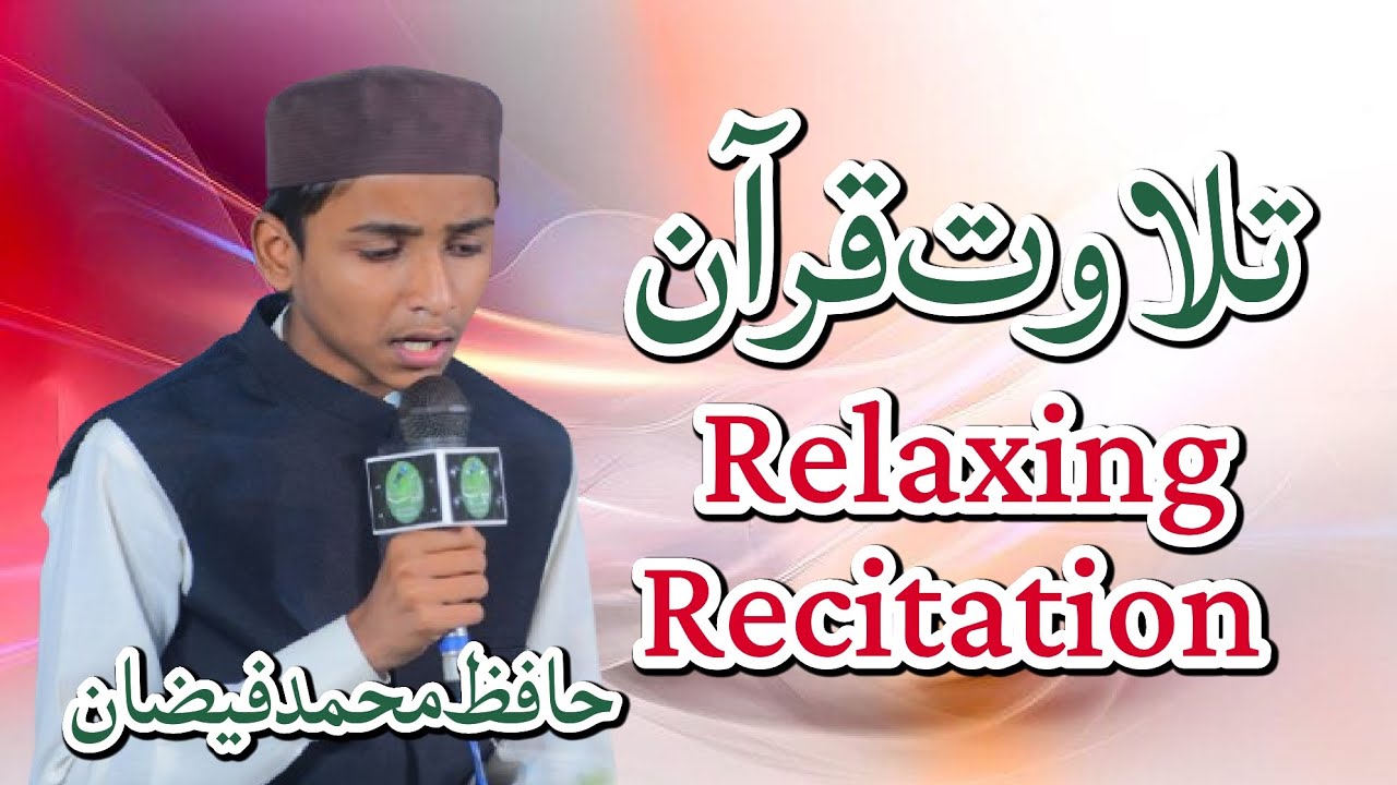 Tilawat.E.Quran ( Hafiz Muhammad Faizan )#like #share #comment #subscrib #followforfollow#viralvideo