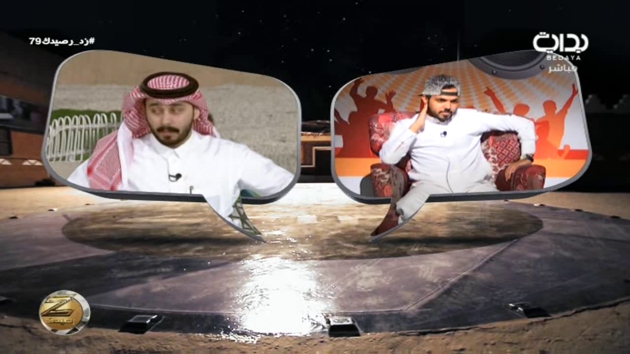 مداخلة محمد آل مسعود في كلام اليوم | #زد_رصيدك79