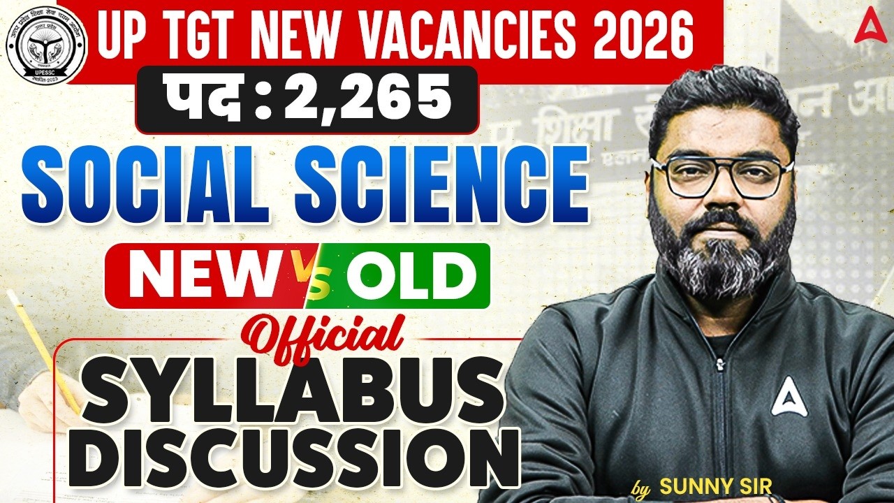 UP TGT SST New Syllabus 2026 | UP TGT Social Science Syllabus | UP TGT SST Syllabus By Sunny Sir
