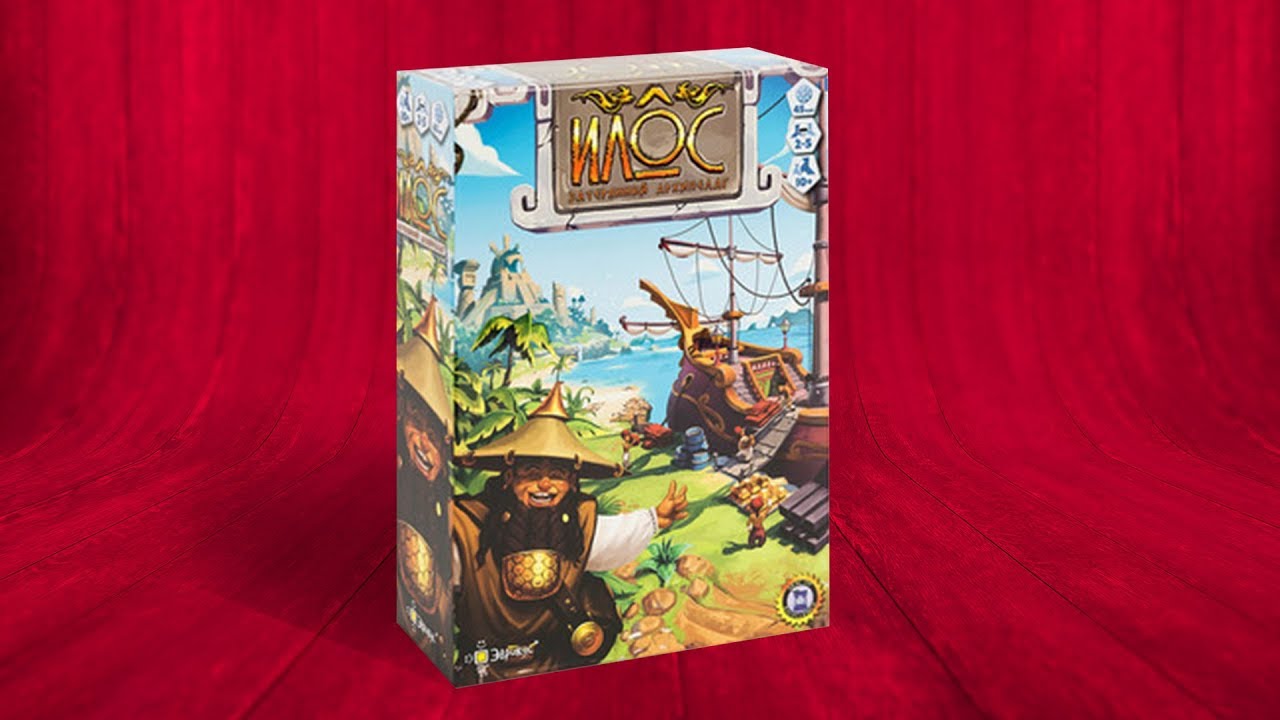 Настольная игра «ИЛОС»: КАК ИГРАТЬ + МНЕНИЕ // ИГРЫ ДЛЯ ВСЕЙ СЕМЬИ! // 