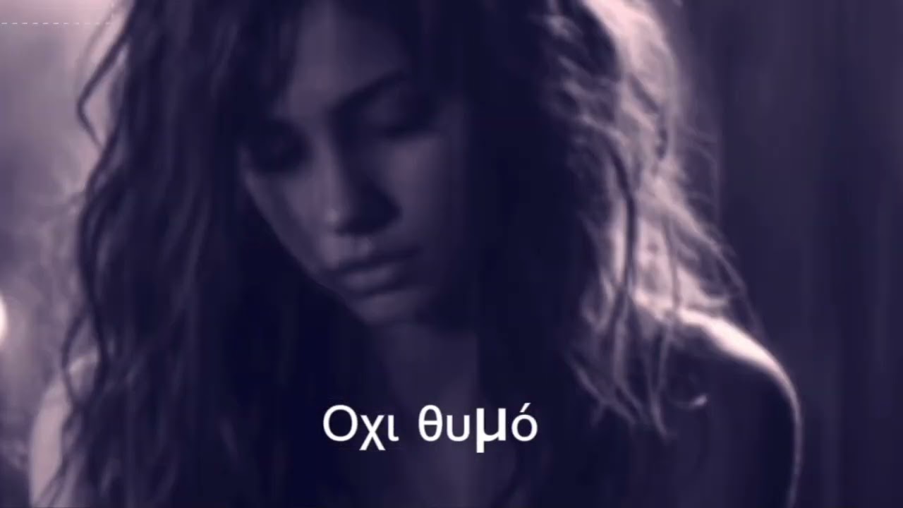 Τώρα σιωπή 