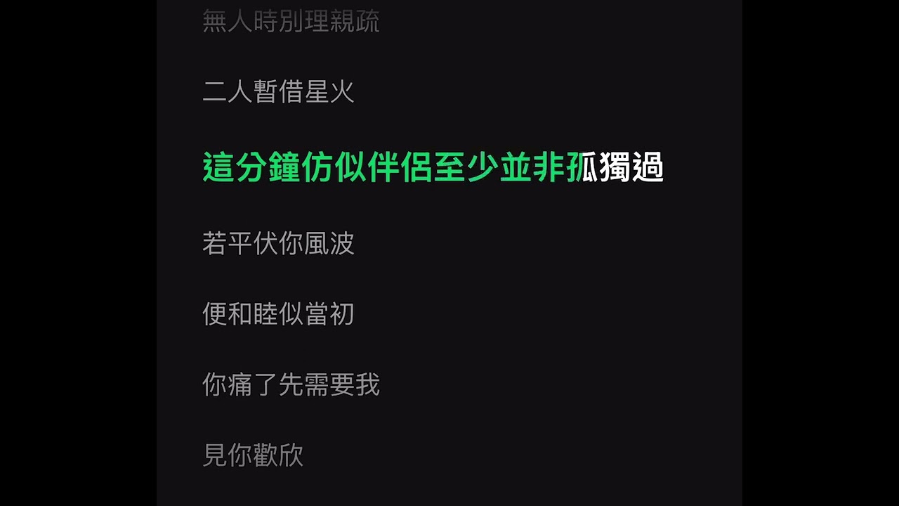 李昊｜孤雛