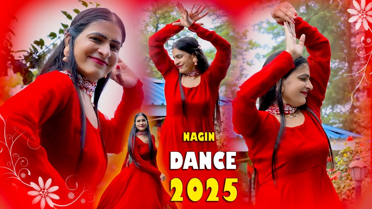 🔴DJ Rasiya 2026 | बीन बजाऊं नागिन नचाऊं ले जाऊं नागमणि में बनके सपेरा | रामदेव गुर्जर सरसेना