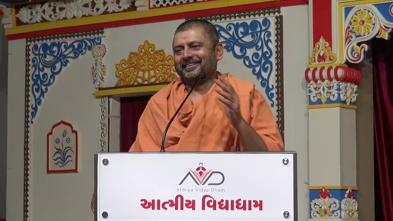 P. Sarvmangal Swami • Atmiya Yuva Sabha #aksharyatra