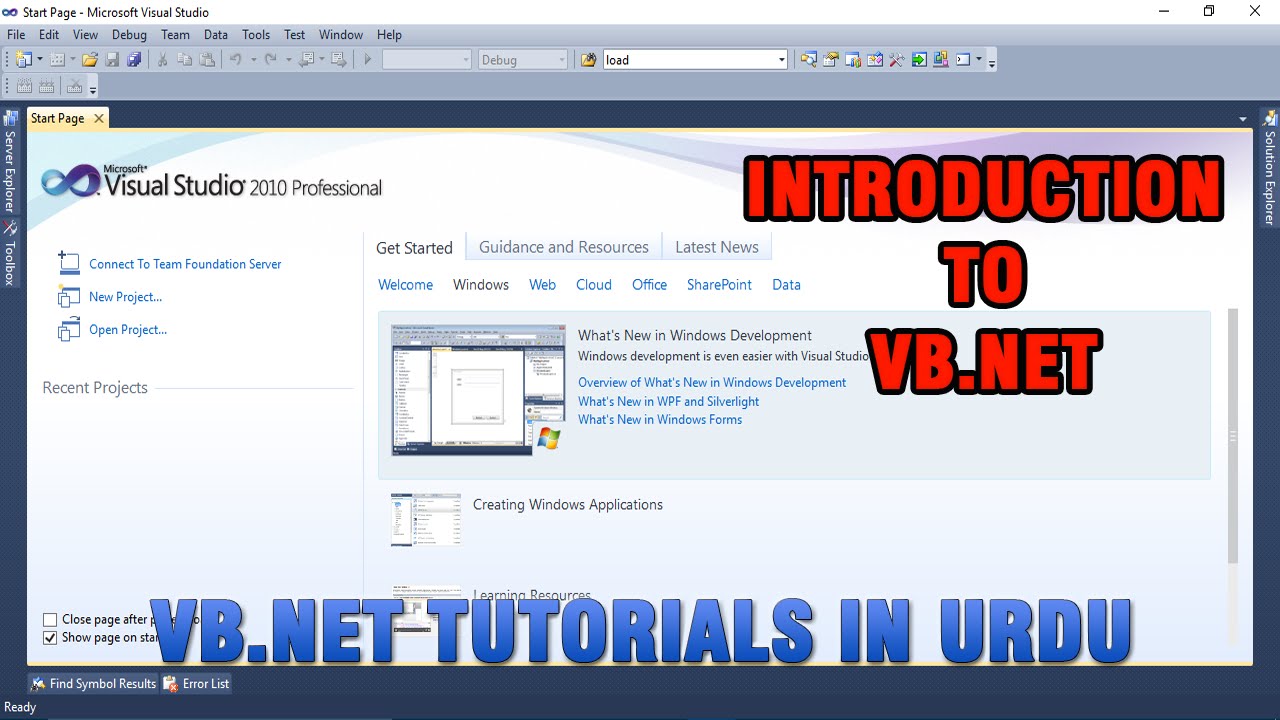 VB.NET Tutorial In Urdu - Introduction to VB.NET