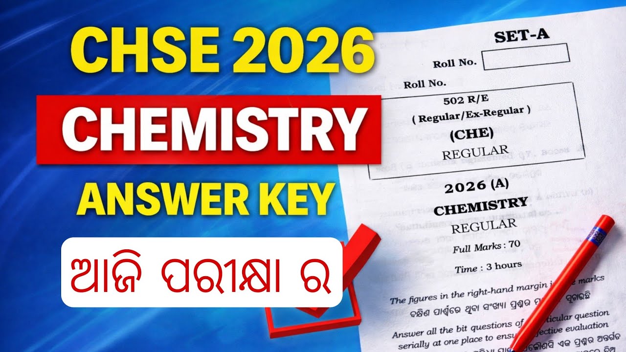 CHEMISTRY CHSE 2026 SOLUTION || +2 BOARD EXAM