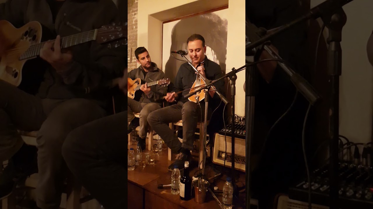 Σήφης Τσουρδαλάκης - Κόρη τση πέρα γειτονιάς.....