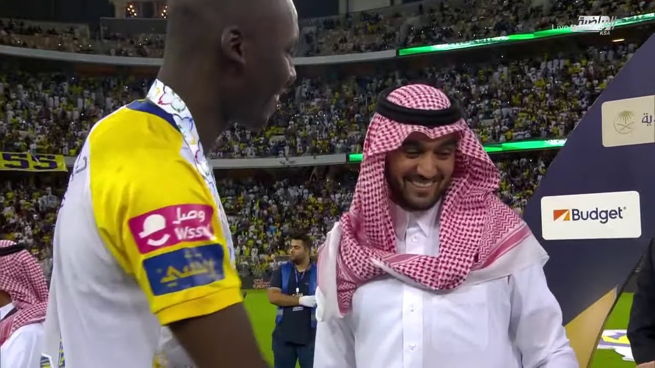 تتويج النصر ببطولة كأس السوبر السعودي 2020م