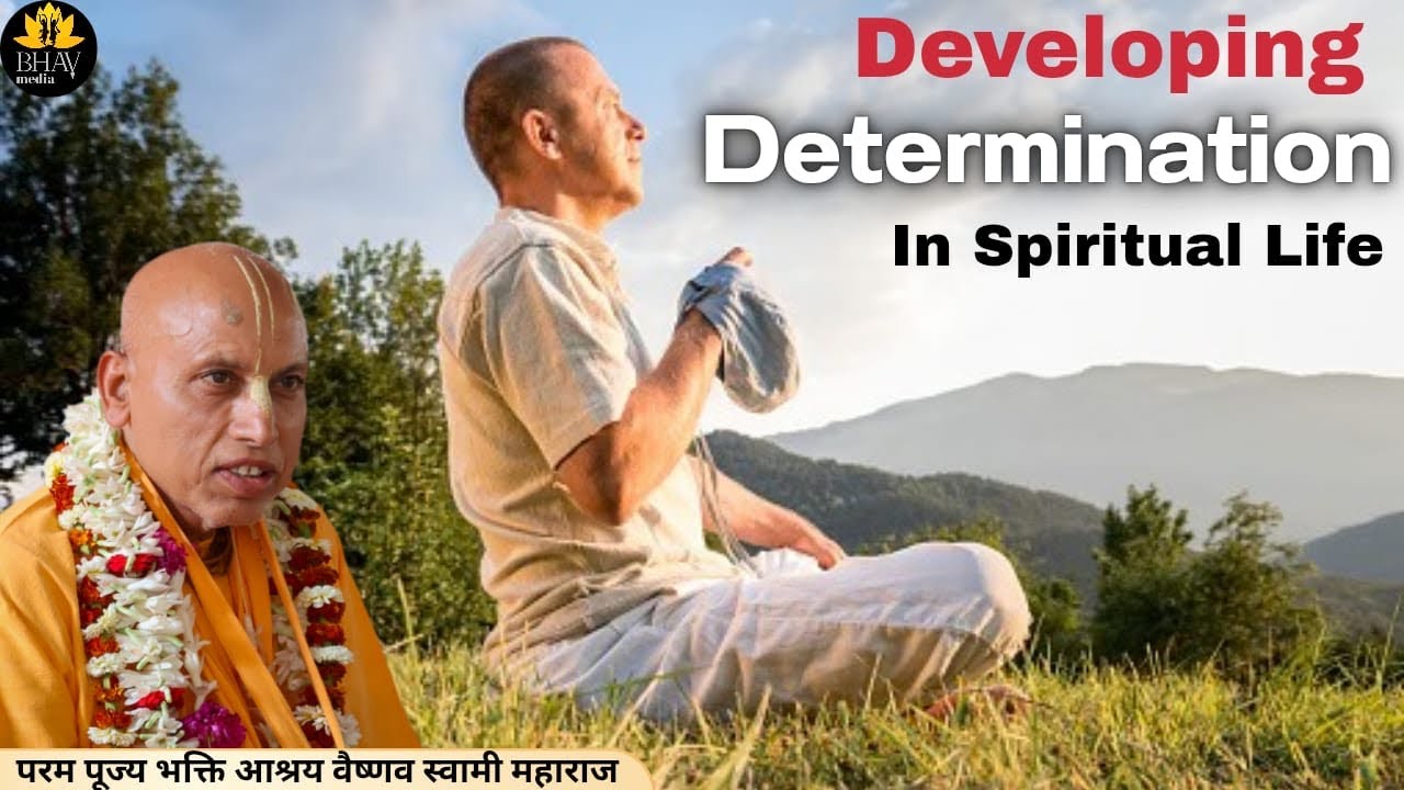Developing Determination in Bhakti|| ISKCON Meerut Supertech City || Bhakti Ashraya Vaishnav Swami