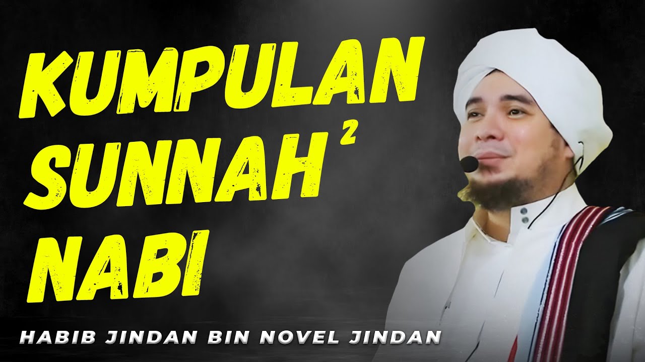KUMPULAN SUNNAH