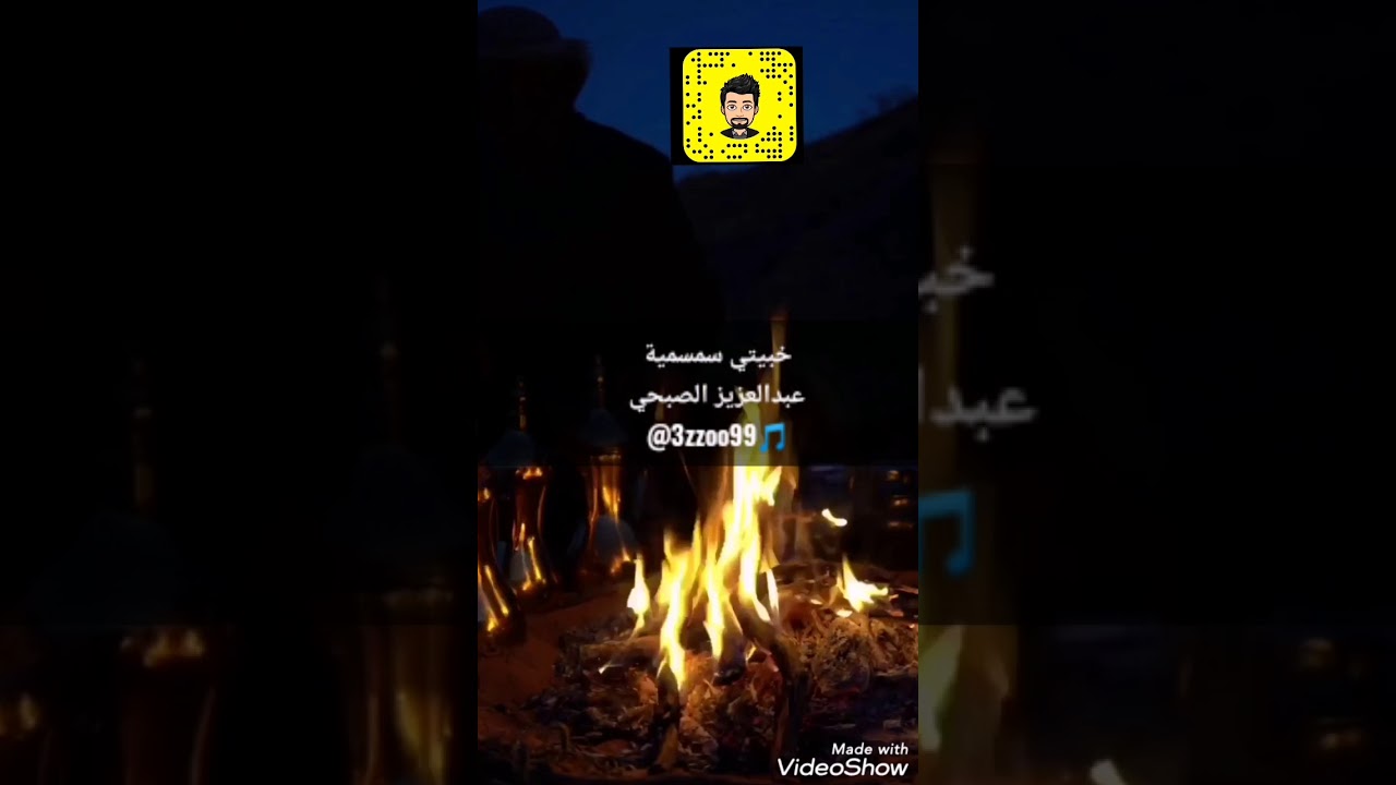 #خبيتي #سمسمية اهداء لعشاق الخبيتي والسمسمية 🎼