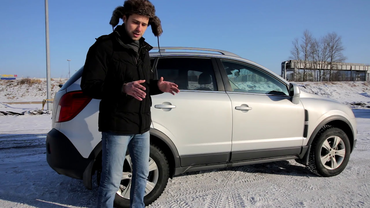 Opel Antara Cерая мышка?
