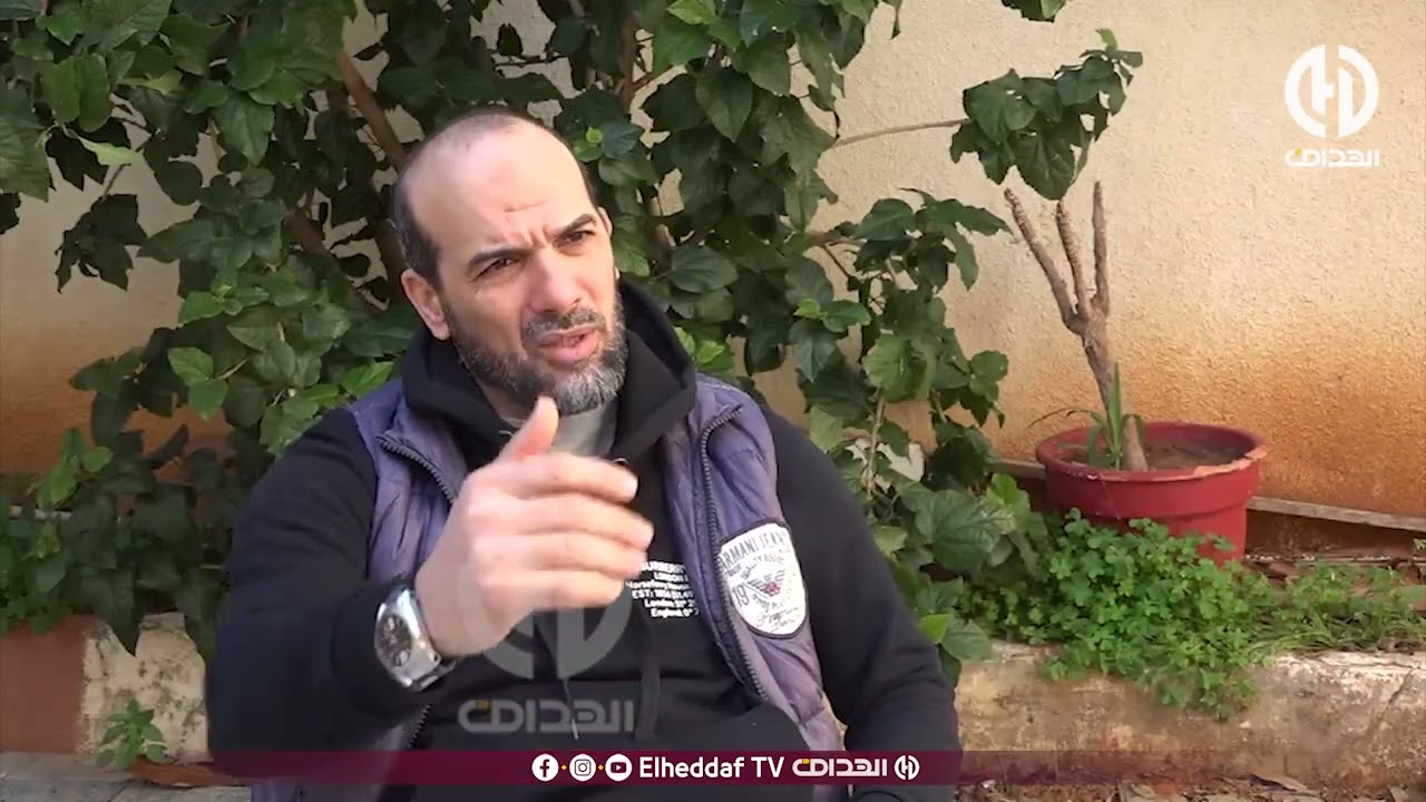 أشيو : 
