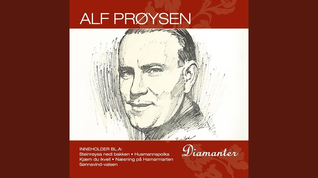 Gaukel&aring;t (2006 Remastered Version)