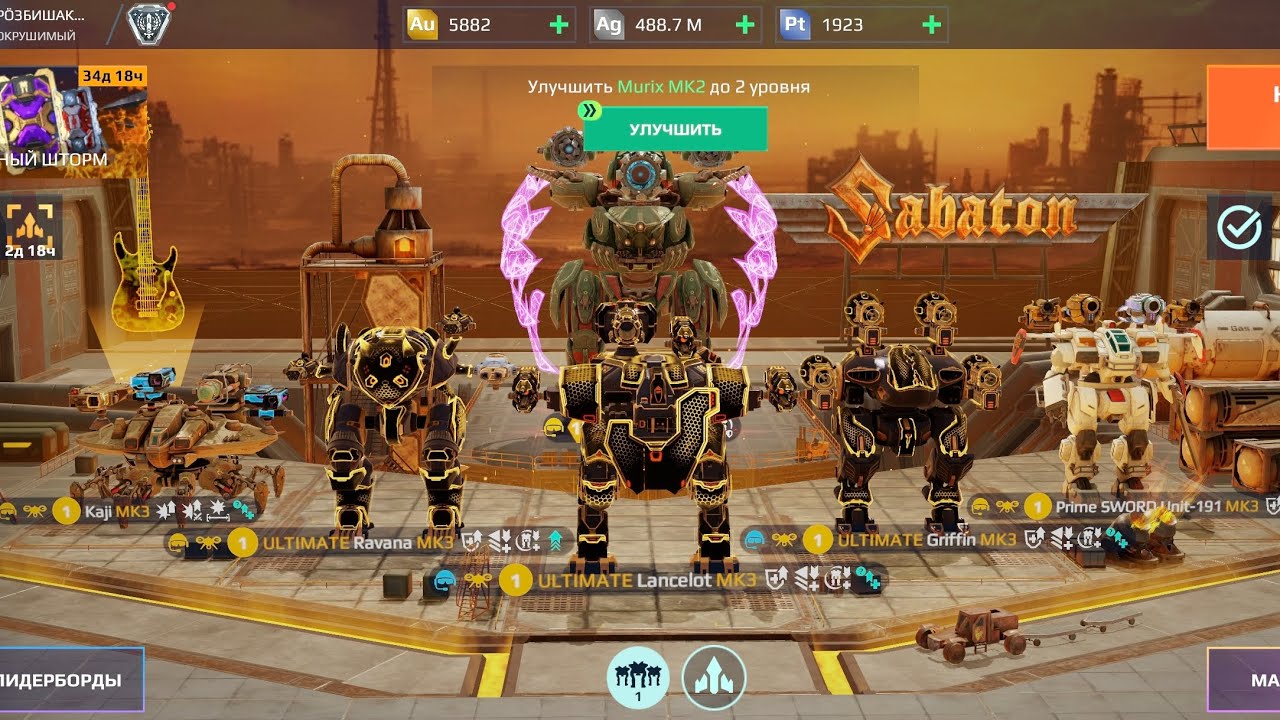War robots Важкий Бій 14 milion damage #gameplay #warrobots  