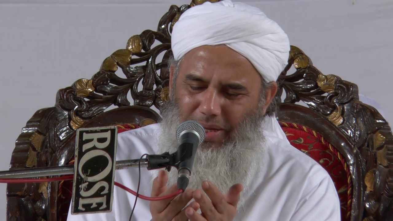 2016-12-11 Hazrat Maulana Salman Sahab Bijnori DB DUA