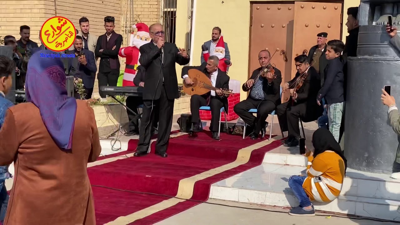 حسين نعمة اغنية يا نعيمه في راس السنة الميلادية في متحف الناصرية الحضاري 31/12/2020