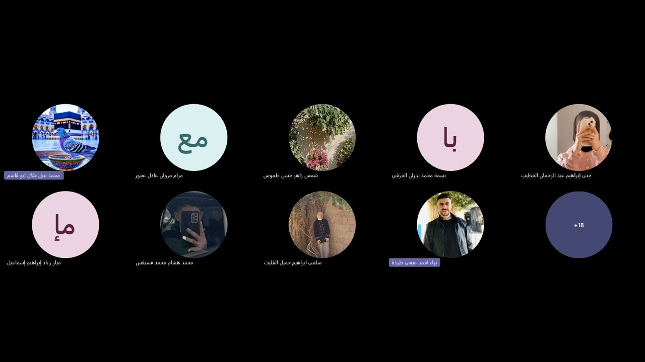 ٢٦ يونيو ٢٠٢٥