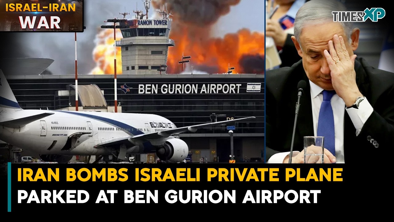 Iran Bombs Israeli Private Plane Parked At Ben Gurion Airport| Iran-Israel-U.S. War