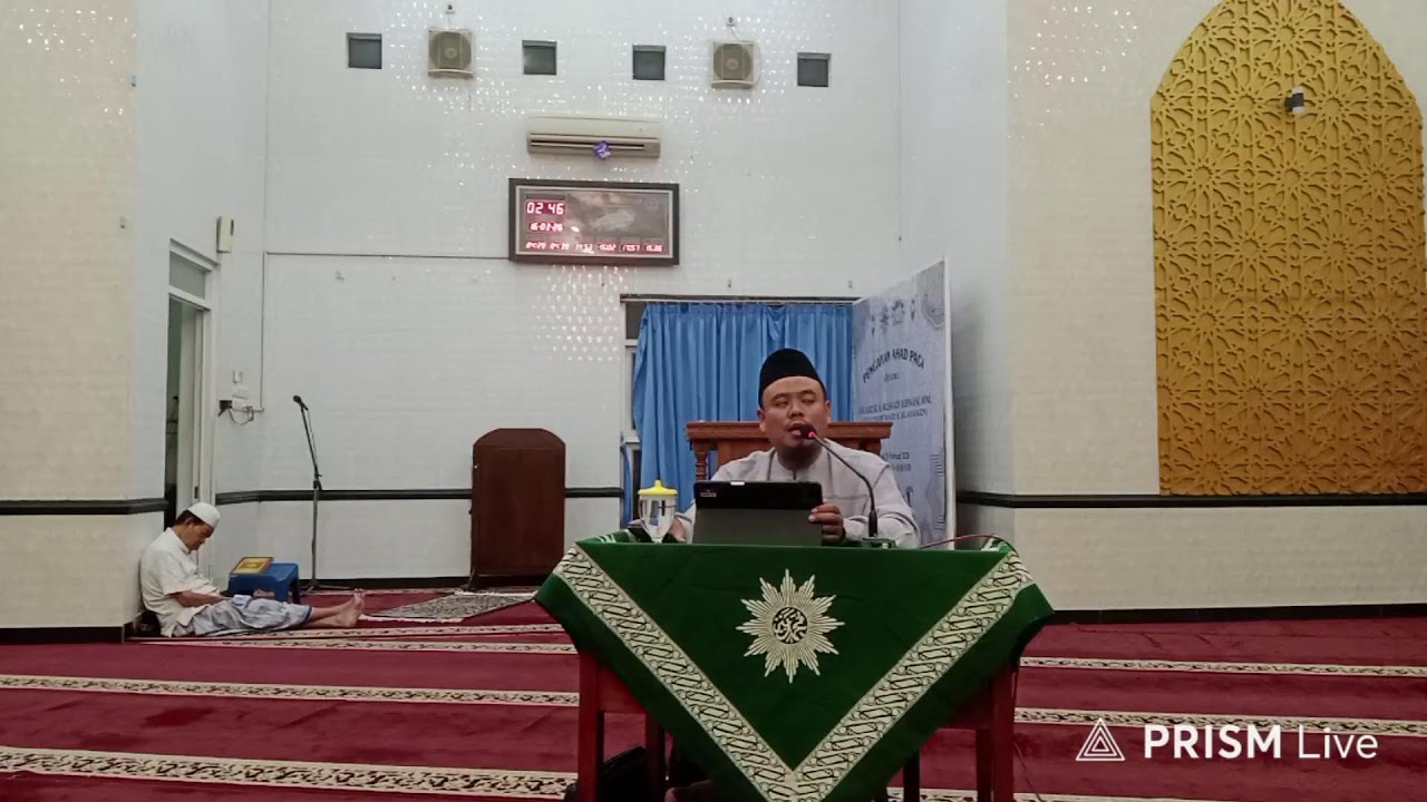 Kajian I'tikaf Ramadhan | Ustadz Nashrullah Surahman, Lc, MA