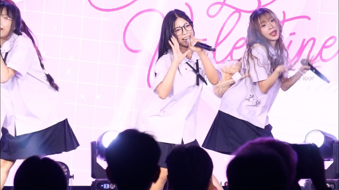 Minigift NekoPon - U! @Be My Valentine 14.02.2026 [Fancam]