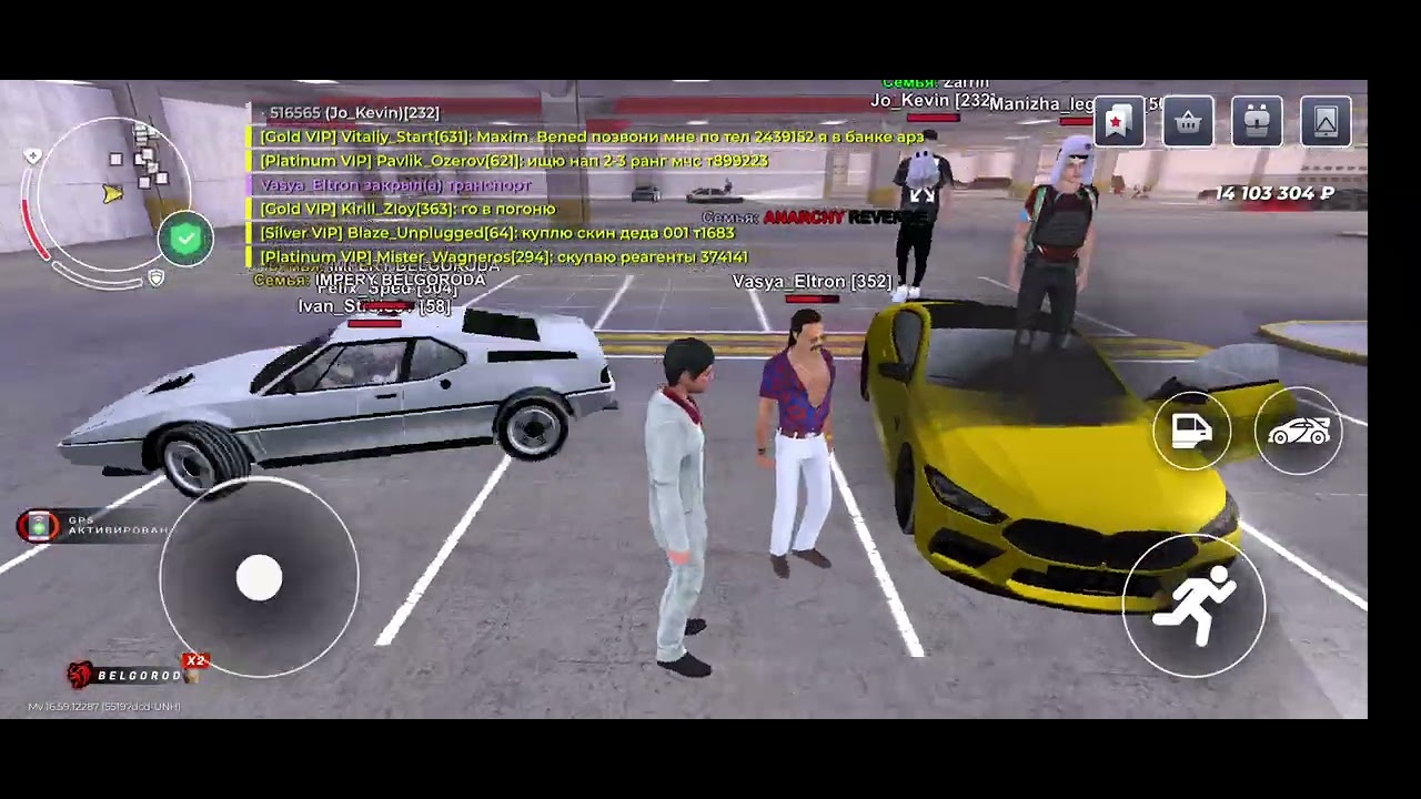 Vasya_Eltron | NonRP Обман