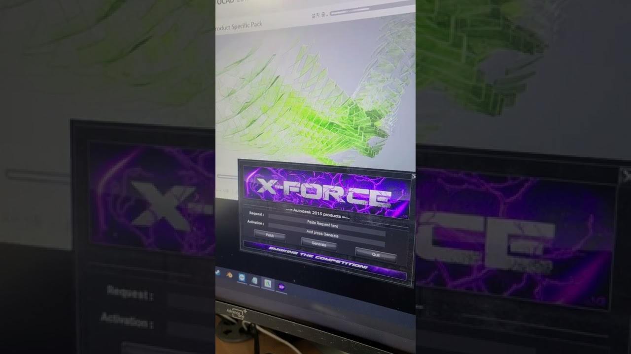 autocad2015설치방법