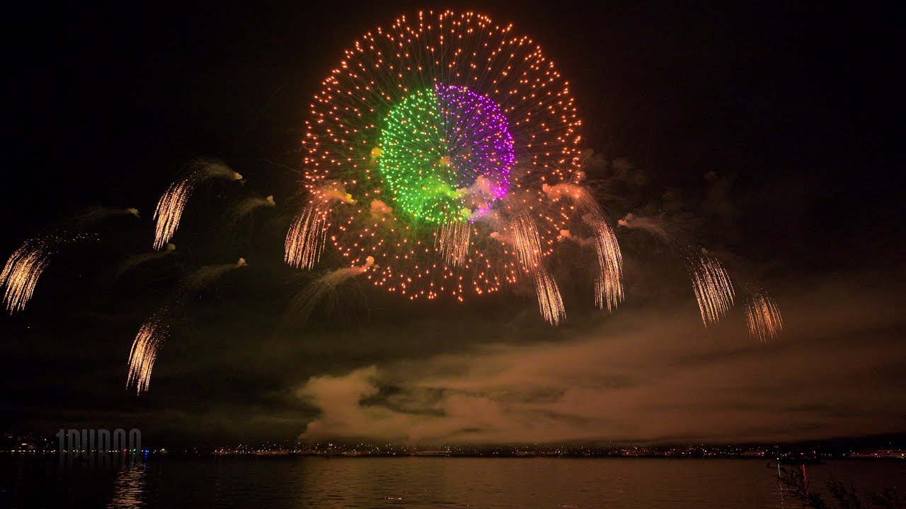 Seenachtfest Kreuzlingen 2025 - Finale - Hirt & Co. Fireworks, Wollerau