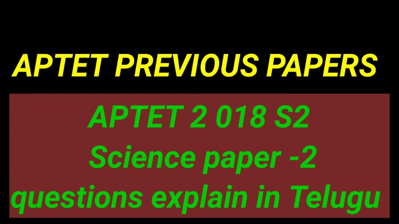 APTET 2018 S2 PREVIOUS PAPERS SCIENCE PAPPER-2//SCIENCE  PREVIOUS PAPPERS FOR APTET,APDSC