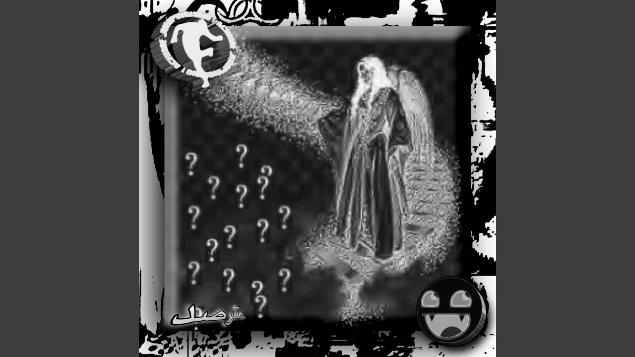 STALKER - SUPER SLOWED