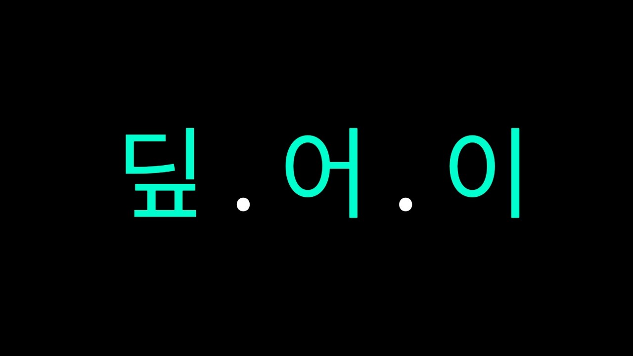 디플러스 기아는 어떻게 이겼나 / DK VS T1 3,4,5 세트 리뷰