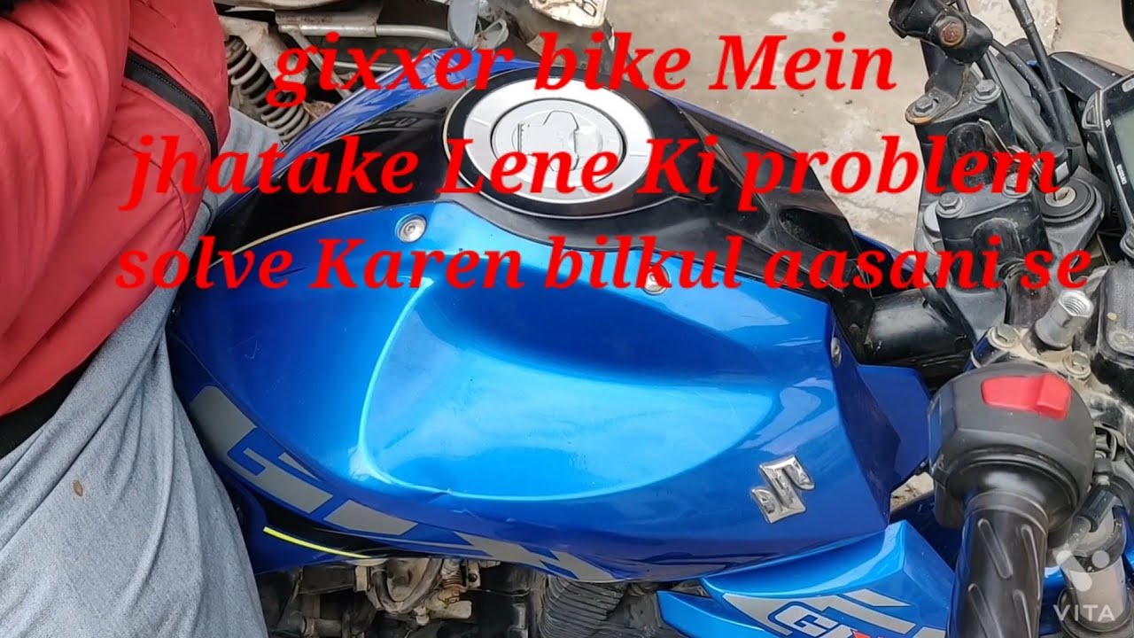 gixxer bike main jhatke Lene Ki problem Kaise solve Karen
