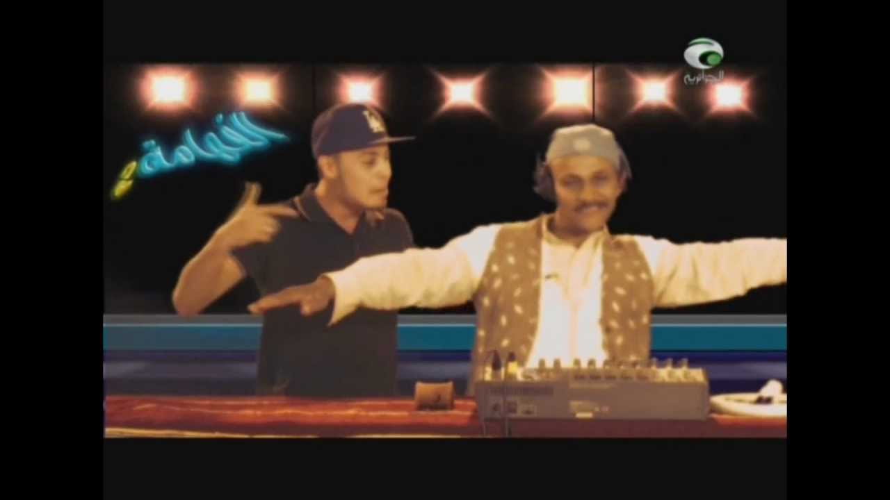Fhama 2 (Genirique) - Fifty H & DJ Karim