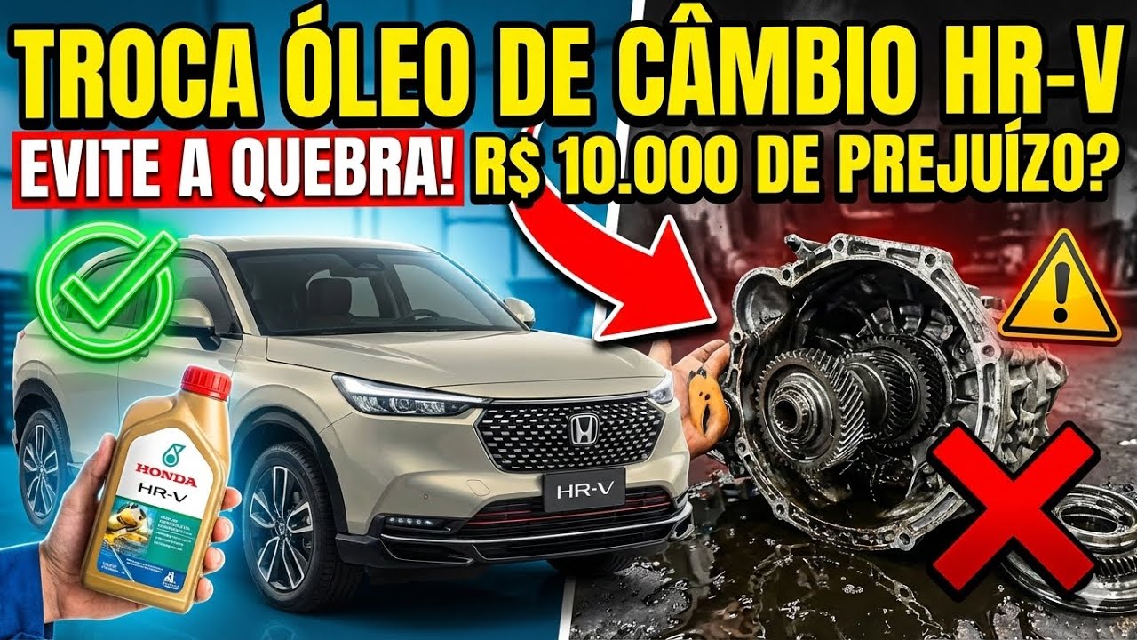Honda HR-V: Como Trocar o Óleo da Transmissão - Passo a Passo Completo