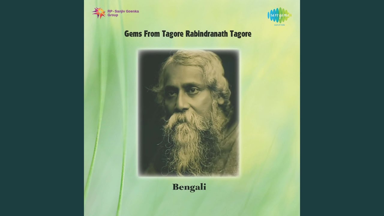 Majhe Majhe Tabo Dekha Pai