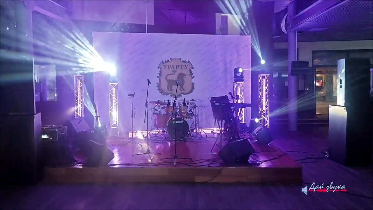 Аплайтинг в ресторане Урарту. Минск.