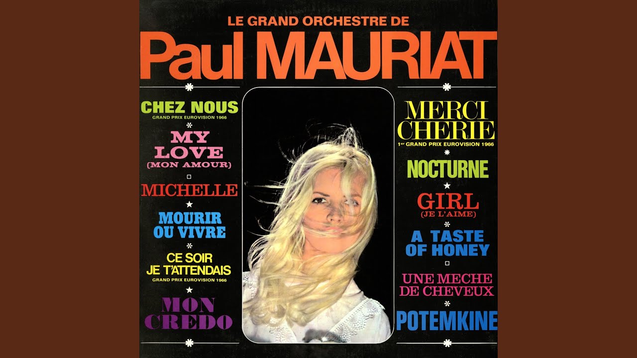 Merci, ch&eacute;rie