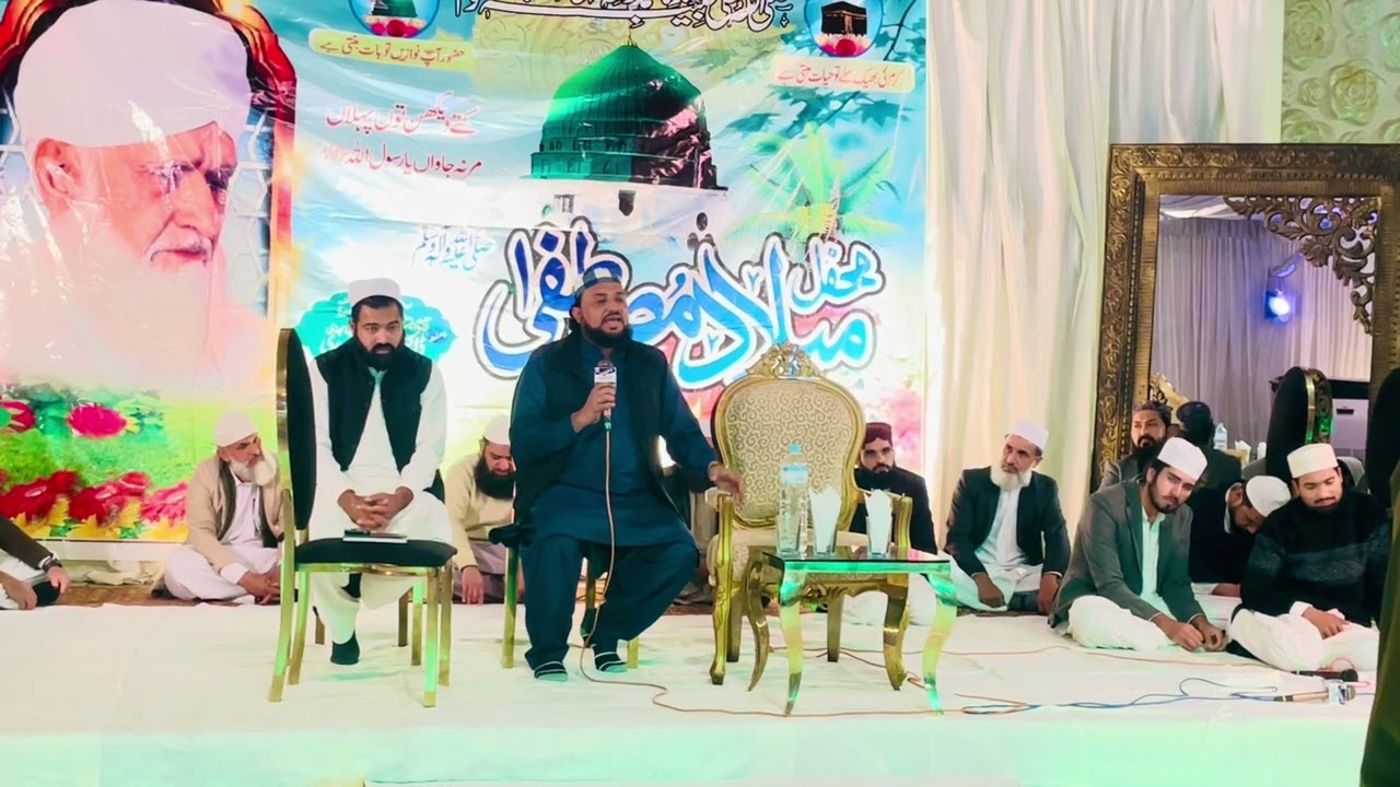 22 February 2025 khatab Khalifa Hafiz Shahbaz Sb At Islamabad clay Oven Maarqui