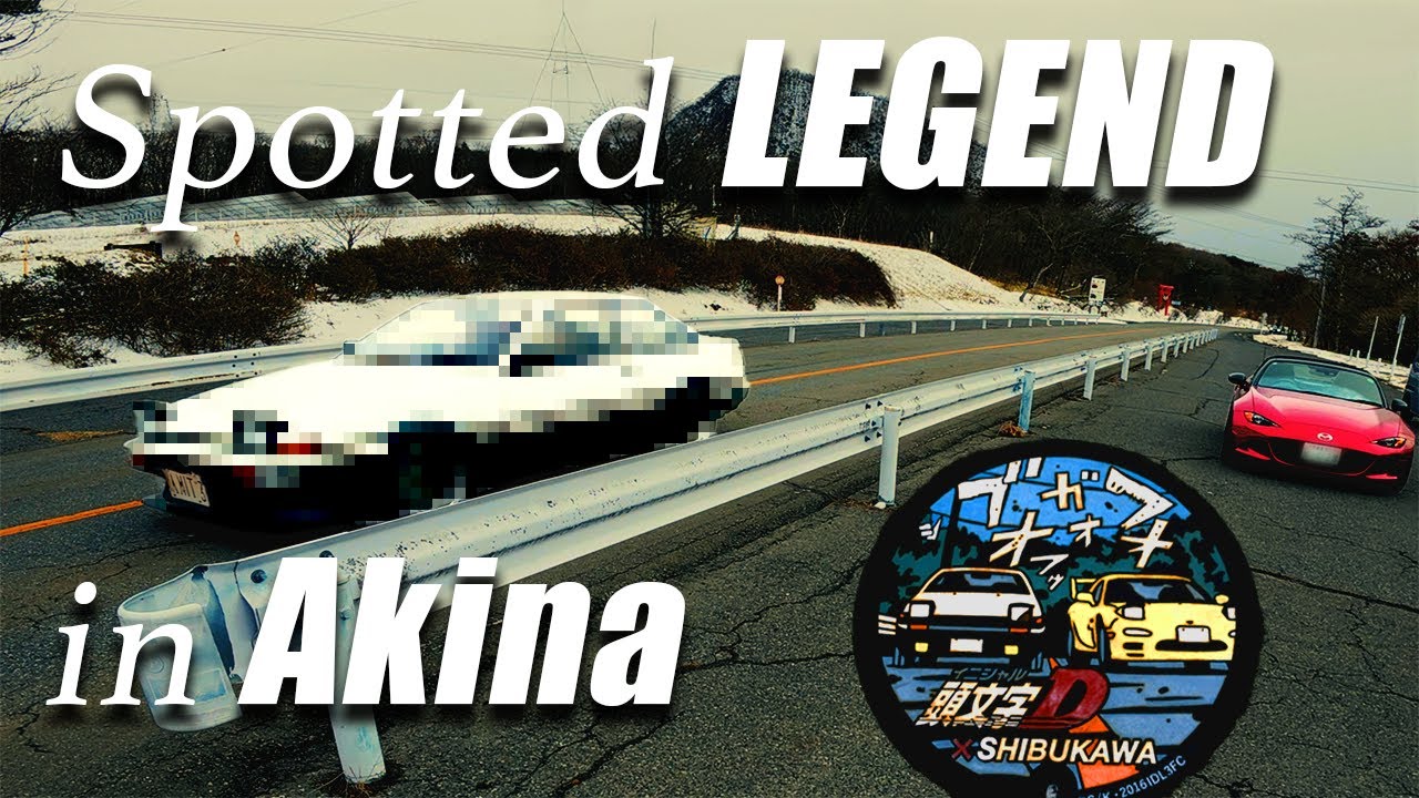 Real Initial D Drive in Akina (Haruna), Japan | POV MX-5 Touge Tour