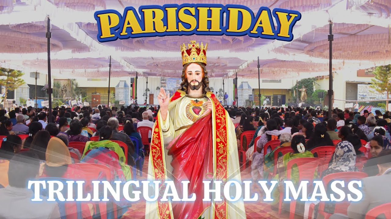 Parish Day - January 18, 2026 | Trilingual Holy Mass | Sacred Heart Church #archdioceseofbangalore
