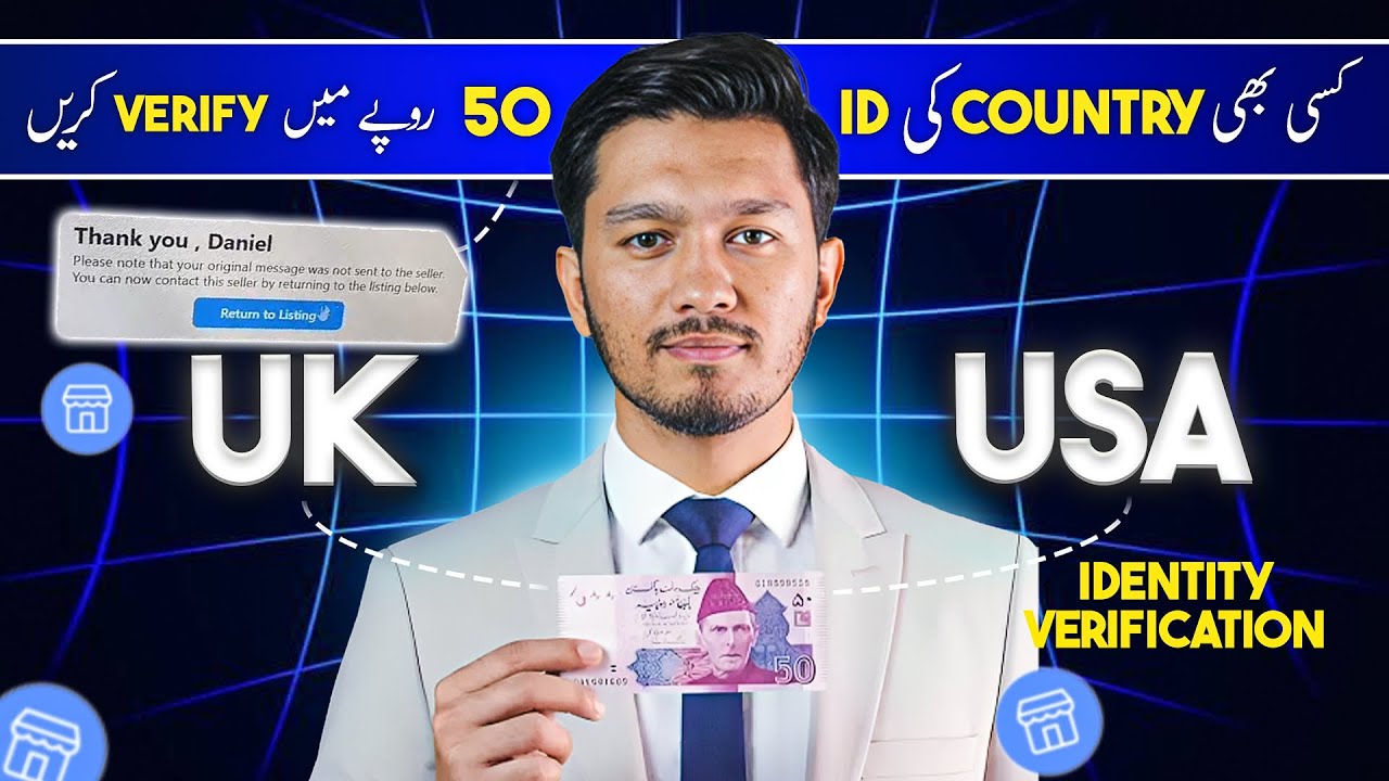 USA,Canada & Uk Identity Verification Solution 🔥| Just in 50 Rupees Verification Done ✅ 