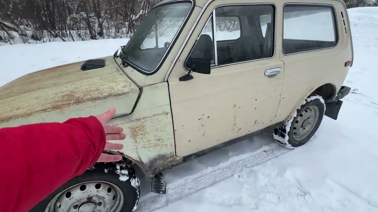 Счастливый владелец ВАЗ 2121  в 2026 году!