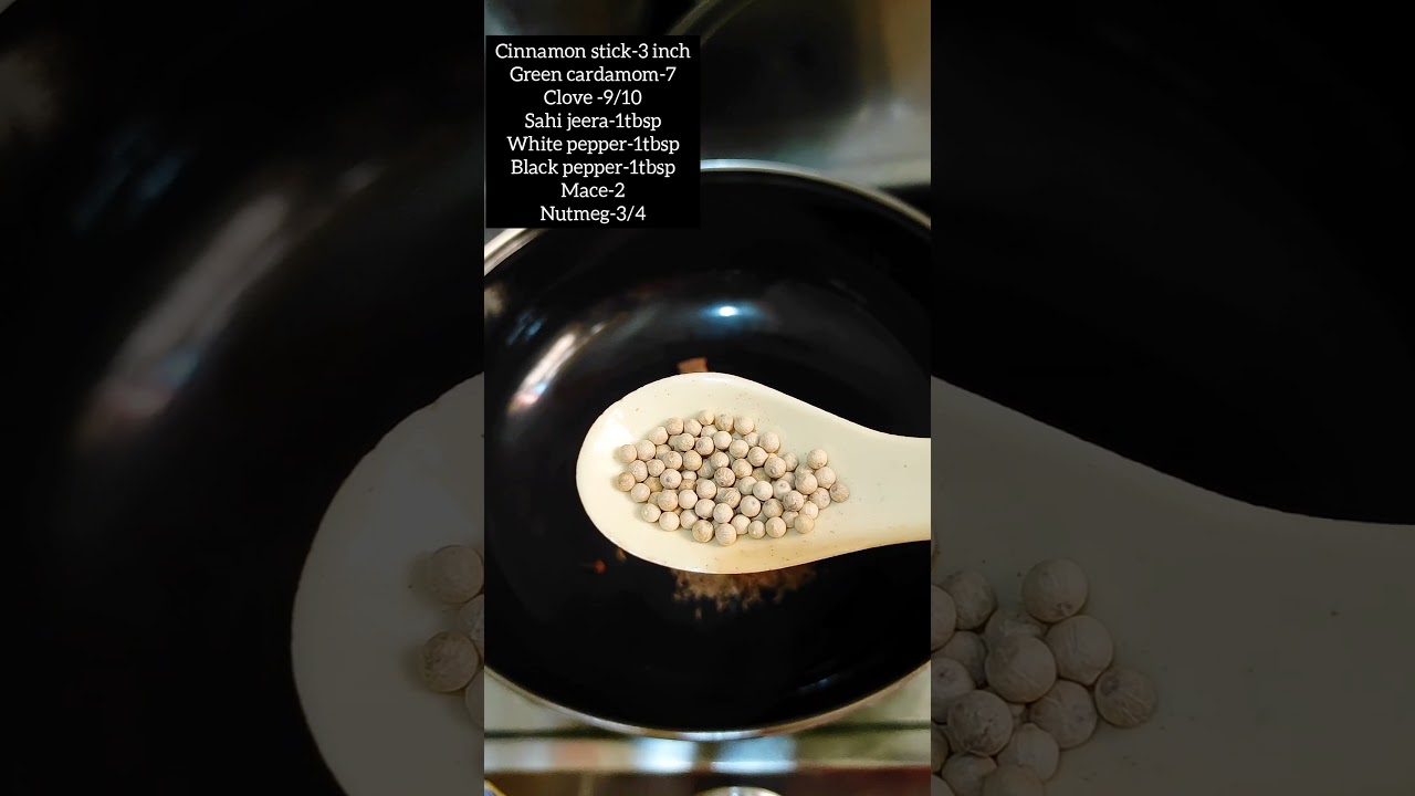 Biryani Masala Powder Recipe /How To Make Biryani Masala At Home/#shorts #youtubeshorts