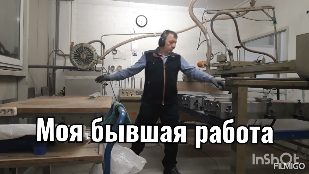 25 января 2026 г.