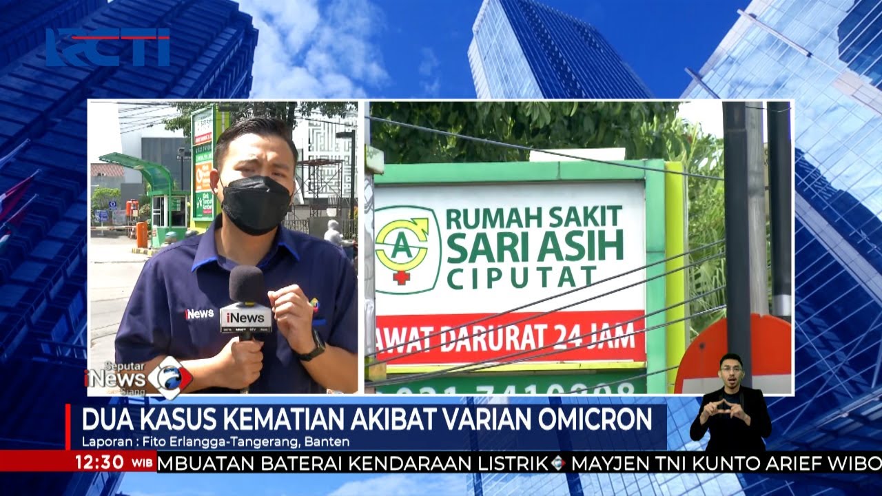 Salah Satu Pasien Meninggal Akibat Varian Omicron Dirawat di RS Sari Asih #SeputariNewsPagi 23/01