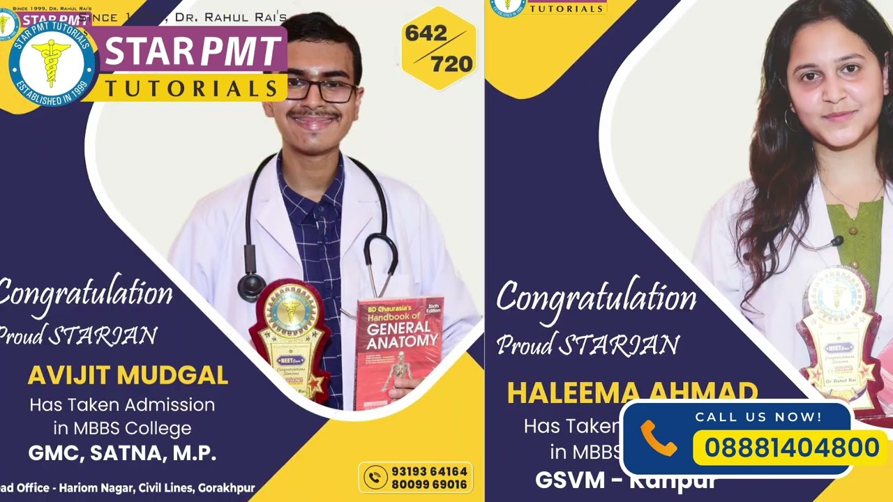 Star PMT Tutorials |  Admission Open | Best NEET Coaching | Gorakhpur