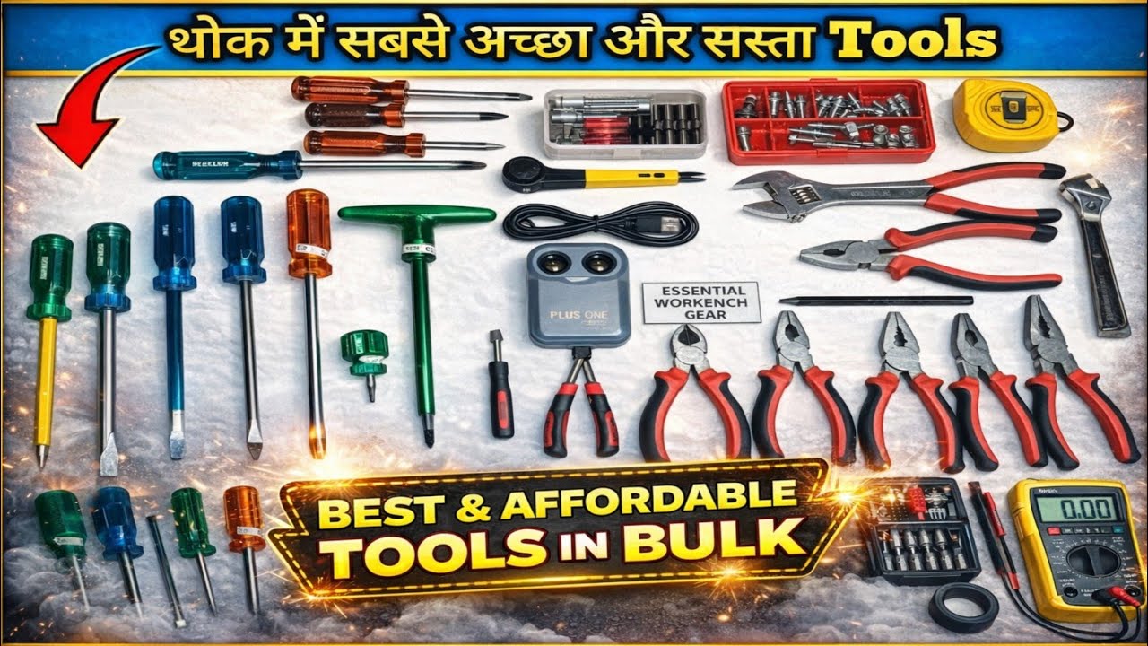 Essential Tools for Pechkas, Pilas, and Salas