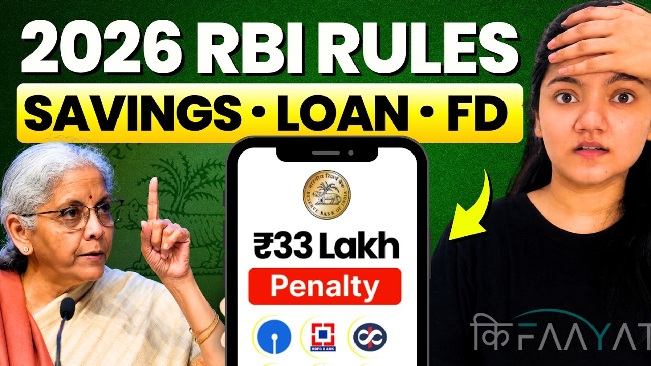 RBI New Rules 2026 for Savings Account, Loans and FD